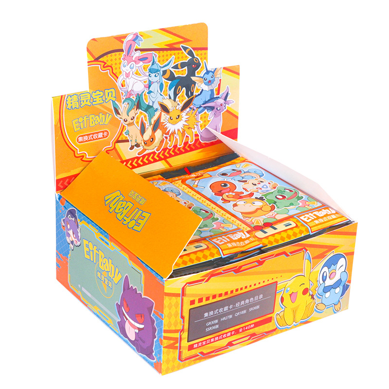 30 Bag Pokemon Anime Game Elf  - مراجعة Luxury Bags Edit وسعره