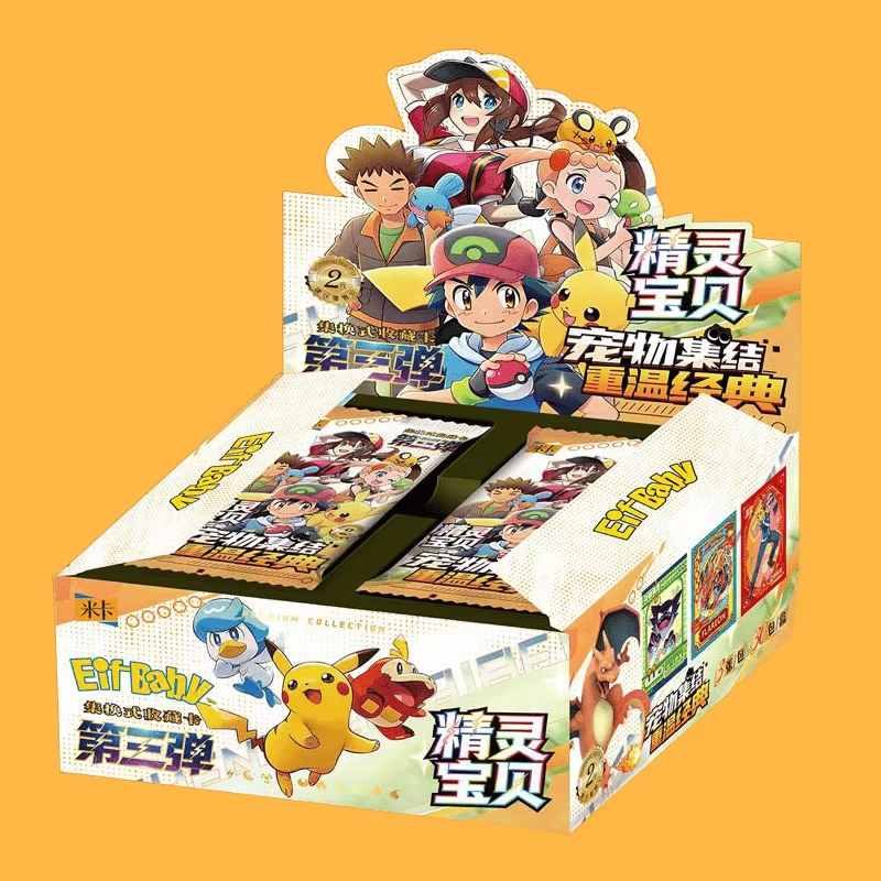 30 Bag Pokemon Anime Game Elf  - مراجعة Luxury Bags Edit وسعره