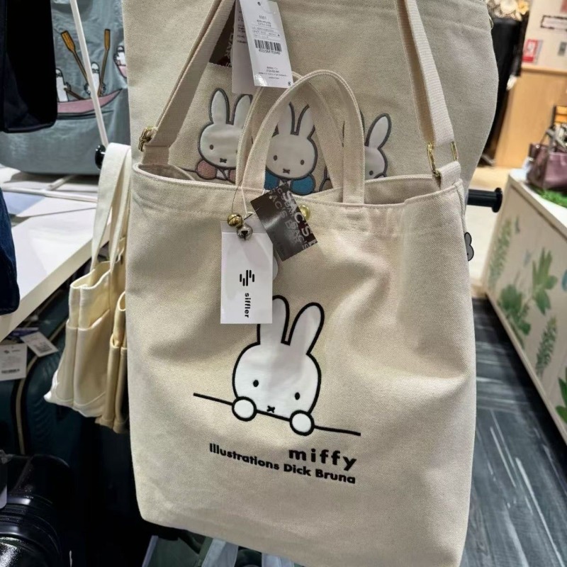 Miffy Kawaii Anime Cartoon Han - مراجعة Luxury Bags Edit وسعره
