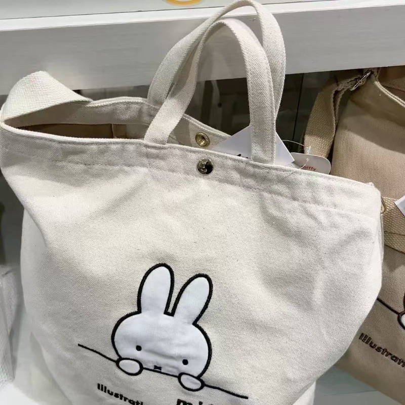 Miffy Kawaii Anime Cartoon Han - مراجعة Luxury Bags Edit وسعره