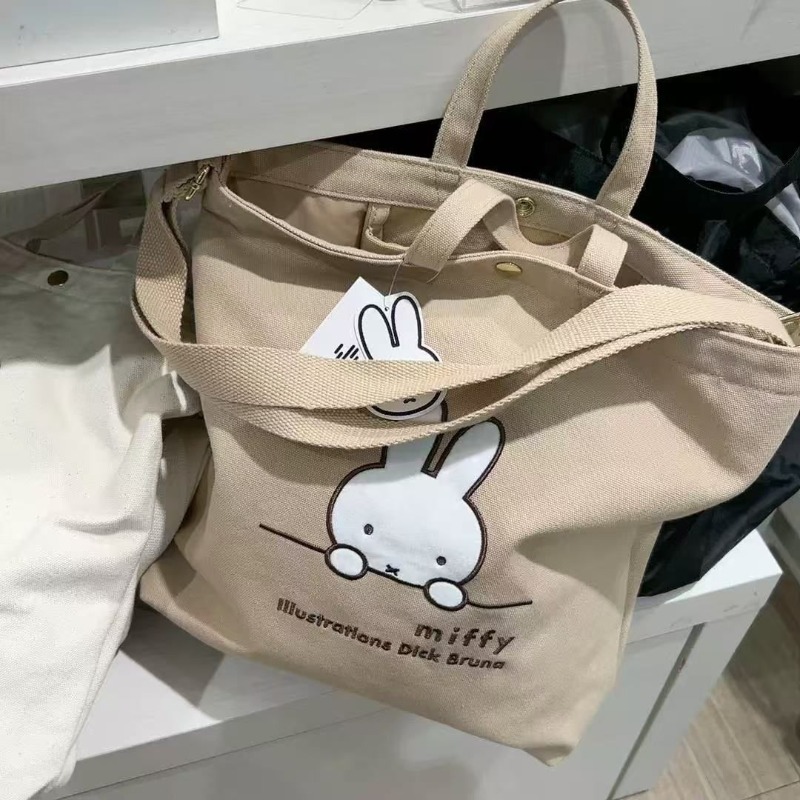 Miffy Kawaii Anime Cartoon Han - مراجعة Luxury Bags Edit وسعره