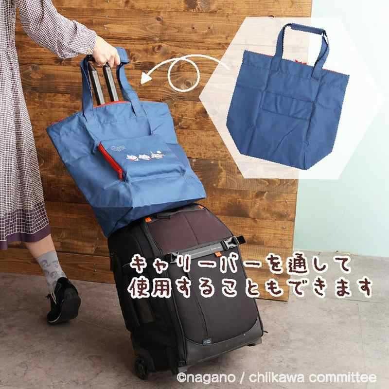 New Chiikawa Hachiware Usagi K - مراجعة Luxury Bags Edit وسعره