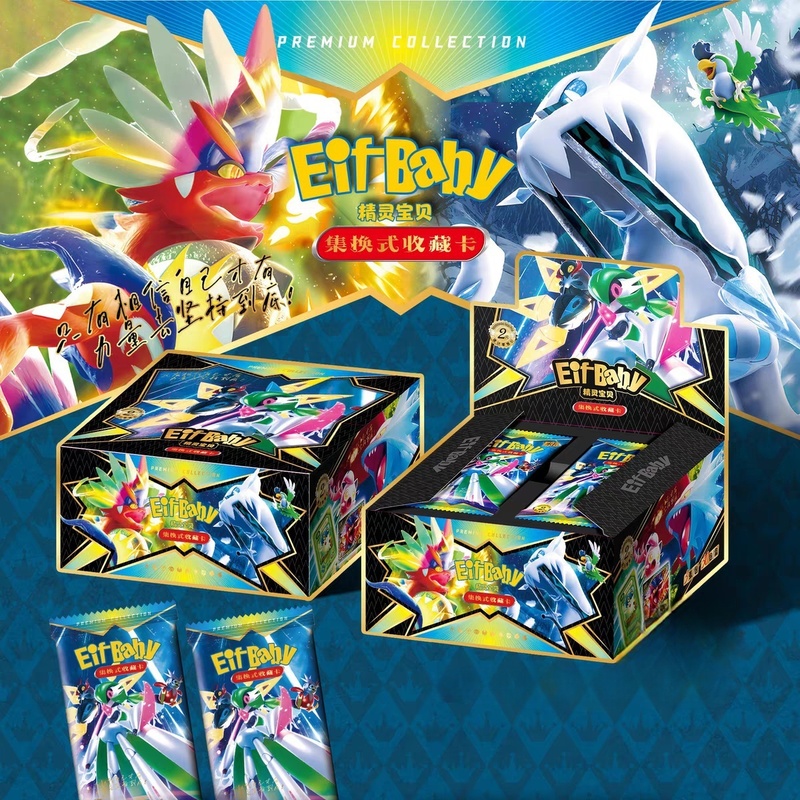 New 30 Bag Pokemon Anime Game  - مراجعة Luxury Bags Edit وسعره