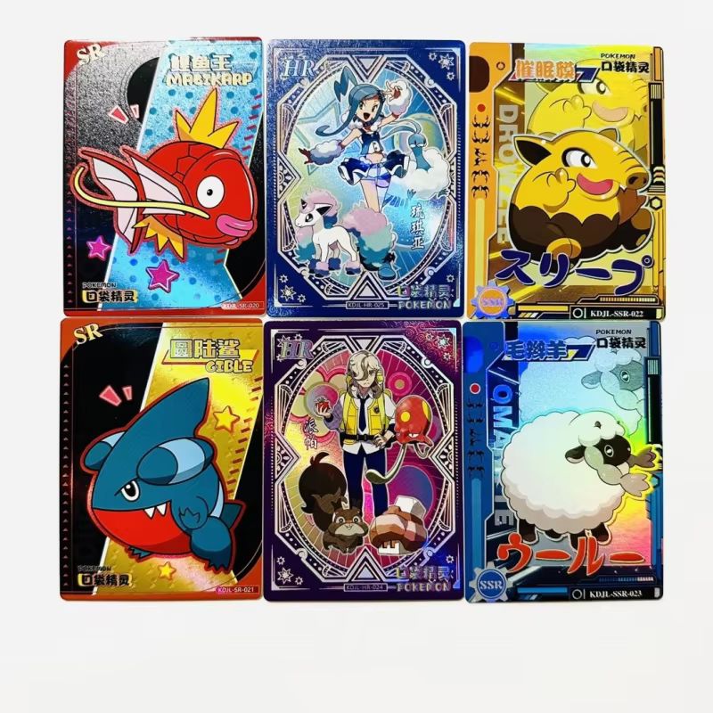 New 30 Bag Pokemon Anime Game  - مراجعة Luxury Bags Edit وسعره