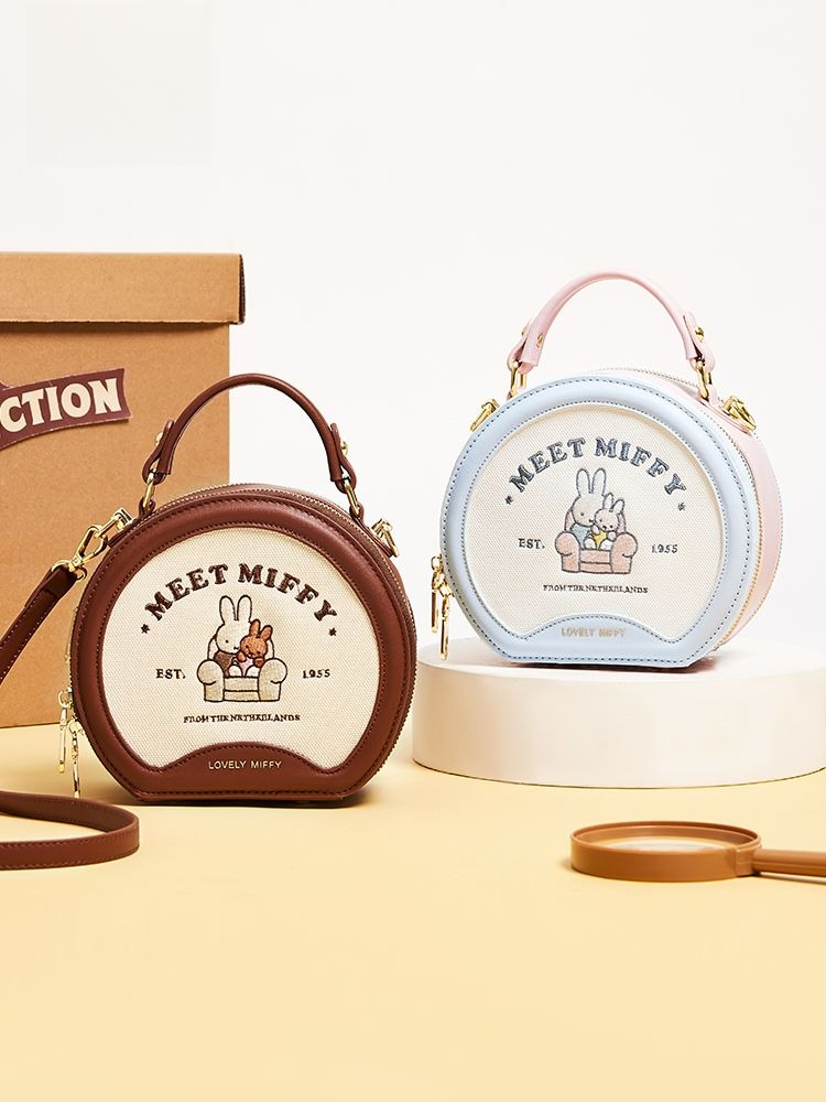 Anime Miffy Women's Bags New S - مراجعة Luxury Bags Edit وسعره
