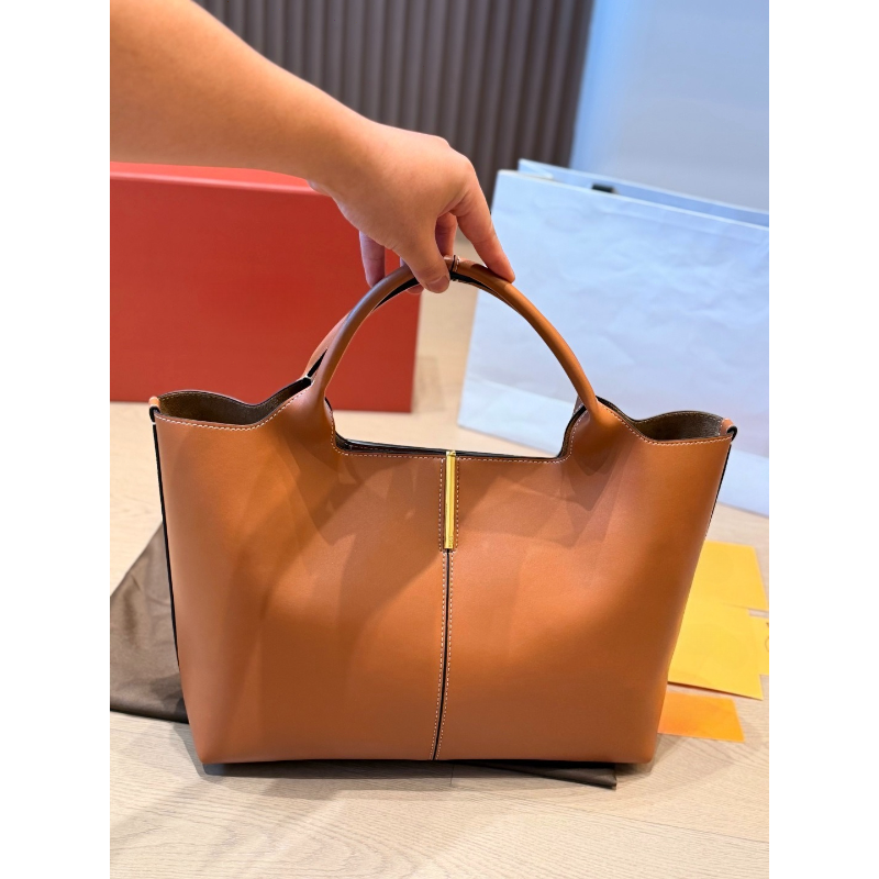 Tote Bag Vertical Bar Metal Ha - مراجعة Luxury Bags In وسعره